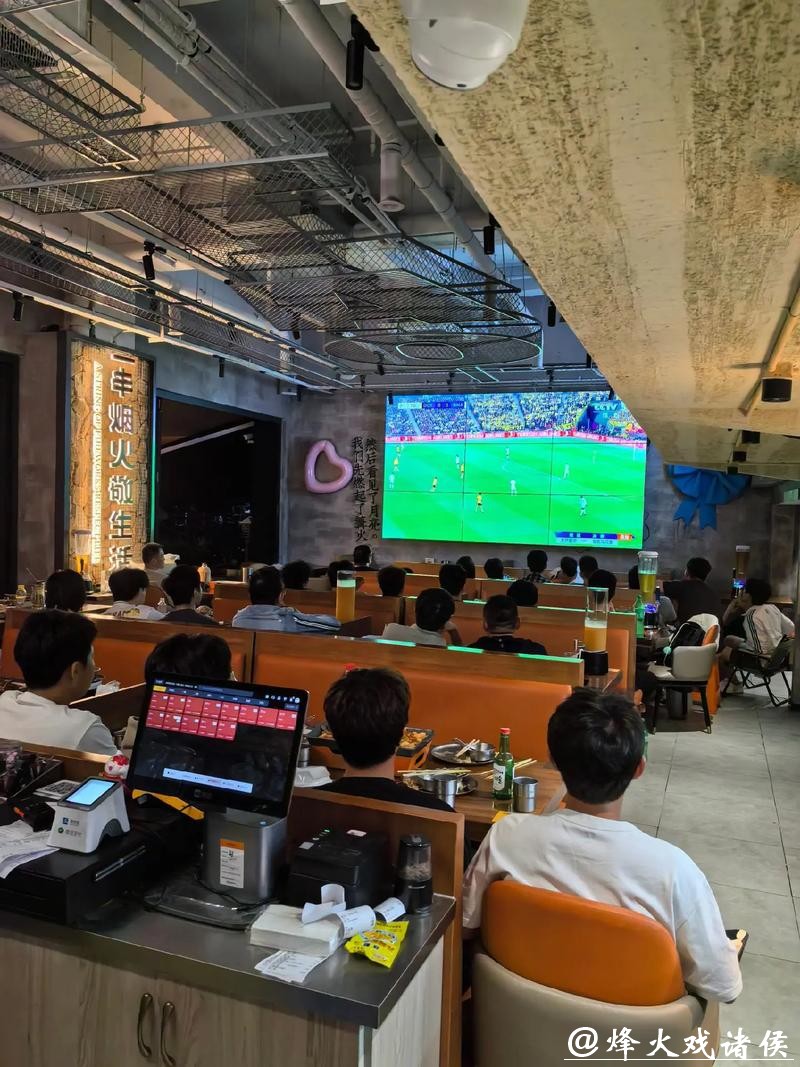 在线视频观看世界杯预选赛中国队赛事直播