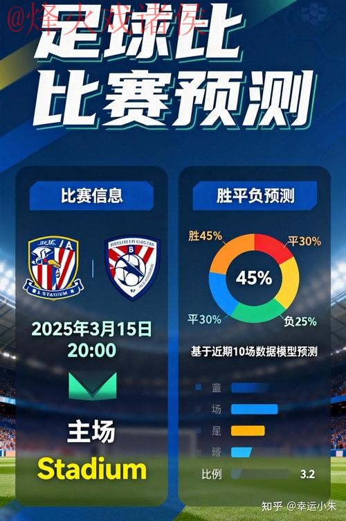 最新稳定版世界杯下注软件官方网址推荐