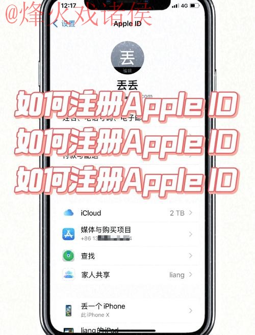 世界杯在线下注苹果入口地址详解