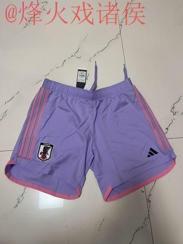 2023世界杯手机官方投注指南