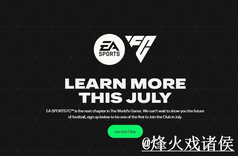 美加墨世界杯竞猜APP备用入口整理，常见疑问和使用体验说明
